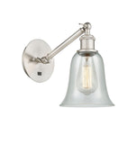 317-1W-SN-G2812 1-Light 6.25" Brushed Satin Nickel Sconce - Fishnet Hanover Glass - LED Bulb - Dimmensions: 6.25 x 13.125 x 14.75 - Glass Up or Down: Yes