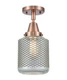 1-Light 6" Antique Brass Flush Mount LED