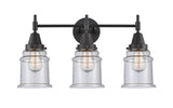 1-Light 24" Caden Bath Vanity Light - Bell-Urn Seedy Glass - Choice of Finish And Incandesent Or LED Bulbs