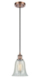 516-1P-AC-G2811 Cord Hung 6.25" Antique Copper Mini Pendant - Mouchette Hanover Glass - LED Bulb - Dimmensions: 6.25 x 6.25 x 12<br>Minimum Height : 14.75<br>Maximum Height : 132.75 - Sloped Ceiling Compatible: Yes