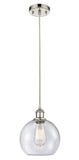 516-1P-PN-G124-8 Cord Hung 8" Polished Nickel Mini Pendant - Seedy Athens Glass - LED Bulb - Dimmensions: 8 x 8 x 10<br>Minimum Height : 13.75<br>Maximum Height : 131.75 - Sloped Ceiling Compatible: Yes