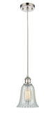 516-1P-PN-G2811 Cord Hung 6.25" Polished Nickel Mini Pendant - Mouchette Hanover Glass - LED Bulb - Dimmensions: 6.25 x 6.25 x 12<br>Minimum Height : 14.75<br>Maximum Height : 132.75 - Sloped Ceiling Compatible: Yes