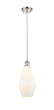 516-1P-PN-G651-7 Cord Hung 7" Polished Nickel Mini Pendant - Cased Matte White Cindyrella 7" Glass - LED Bulb - Dimmensions: 7 x 7 x 14.5<br>Minimum Height : 17.5<br>Maximum Height : 134.5 - Sloped Ceiling Compatible: Yes