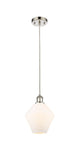 516-1P-PN-G651-8 Cord Hung 8" Polished Nickel Mini Pendant - Cased Matte White Cindyrella 8" Glass - LED Bulb - Dimmensions: 8 x 8 x 11<br>Minimum Height : 14<br>Maximum Height : 131 - Sloped Ceiling Compatible: Yes