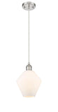 516-1P-SN-G651-8 Cord Hung 8" Brushed Satin Nickel Mini Pendant - Cased Matte White Cindyrella 8" Glass - LED Bulb - Dimmensions: 8 x 8 x 11<br>Minimum Height : 14<br>Maximum Height : 131 - Sloped Ceiling Compatible: Yes
