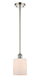 516-1S-PN-G111 Stem Hung 5" Polished Nickel Mini Pendant - Matte White Cobbleskill Glass - LED Bulb - Dimmensions: 5 x 5 x 8<br>Minimum Height : 17.75<br>Maximum Height : 41.75 - Sloped Ceiling Compatible: Yes