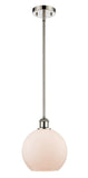 516-1S-PN-G121-8 Stem Hung 8" Polished Nickel Mini Pendant - Cased Matte White Athens Glass - LED Bulb - Dimmensions: 8 x 8 x 10<br>Minimum Height : 18.75<br>Maximum Height : 42.75 - Sloped Ceiling Compatible: Yes