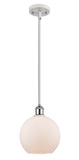 516-1S-WPC-G121-8 Stem Hung 8" White and Polished Chrome Mini Pendant - Cased Matte White Athens Glass - LED Bulb - Dimmensions: 8 x 8 x 10<br>Minimum Height : 18.75<br>Maximum Height : 42.75 - Sloped Ceiling Compatible: Yes