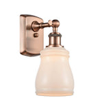 516-1W-AC-G391 1-Light 4.5" Antique Copper Sconce - White Ellery Glass - LED Bulb - Dimmensions: 4.5 x 6.5 x 9 - Glass Up or Down: Yes