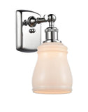 516-1W-PC-G391 1-Light 4.5" Polished Chrome Sconce - White Ellery Glass - LED Bulb - Dimmensions: 4.5 x 6.5 x 9 - Glass Up or Down: Yes