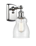 516-1W-PC-G394 1-Light 4.5" Polished Chrome Sconce - Seedy Ellery Glass - LED Bulb - Dimmensions: 4.5 x 6.5 x 9 - Glass Up or Down: Yes