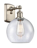 516-1W-SN-G124-8 1-Light 8" Brushed Satin Nickel Sconce - Seedy Athens Glass - LED Bulb - Dimmensions: 8 x 9 x 13 - Glass Up or Down: Yes