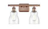 516-2W-AC-G394 2-Light 16" Antique Copper Bath Vanity Light - Seedy Ellery Glass - LED Bulb - Dimmensions: 16 x 6.5 x 9 - Glass Up or Down: Yes