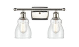 516-2W-PN-G394 2-Light 16" Polished Nickel Bath Vanity Light - Seedy Ellery Glass - LED Bulb - Dimmensions: 16 x 6.5 x 9 - Glass Up or Down: Yes