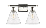 2-Light 18" Antique Brass Bath Vanity Light - Seedy Ballston Cone Glass LED