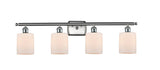 516-4W-SN-G111 4-Light 36" Brushed Satin Nickel Bath Vanity Light - Matte White Cobbleskill Glass - LED Bulb - Dimmensions: 36 x 8 x 11 - Glass Up or Down: Yes