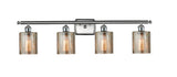 516-4W-SN-G116 4-Light 36" Brushed Satin Nickel Bath Vanity Light - Mercury Cobbleskill Glass - LED Bulb - Dimmensions: 36 x 8 x 11 - Glass Up or Down: Yes