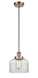 Cord Hung 8" Antique Copper Mini Pendant - Clear Large Bell Glass LED