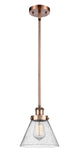 Stem Hung 8" Antique Copper Mini Pendant - Seedy Large Cone Glass LED
