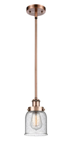 Stem Hung 5" Antique Copper Mini Pendant - Seedy Small Bell Glass LED