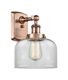 1-Light 8" Large Bell Sconce - Choice of Finish And Incandesent Or LED Bulbs