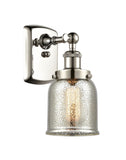 916-1W-PN-G58 1-Light 5" Polished Nickel Sconce - Silver Plated Mercury Small Bell Glass - LED Bulb - Dimmensions: 5 x 6.5 x 12 - Glass Up or Down: Yes