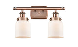 916-2W-AC-G51-LED 16" 2-Light Antique Copper LED Bath Vanity Light LED Bulbs Included