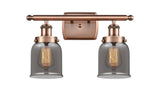 2-Light 16" Antique Copper Bath Vanity Light - Plated Smoke Small Bell Glass LED