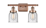 2-Light 16" Antique Copper Bath Vanity Light - Seedy Small Bell Glass LED