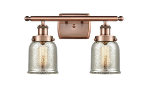 2-Light 16" Antique Copper Bath Vanity Light - Silver Plated Mercury Small Bell Glass LED