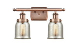 2-Light 16" Antique Copper Bath Vanity Light - Silver Plated Mercury Small Bell Glass LED