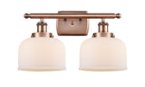 2-Light 16" Antique Copper Bath Vanity Light - Matte White Cased Large Bell Glass LED