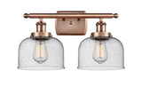 2-Light 16" Antique Copper Bath Vanity Light - Seedy Large Bell Glass LED