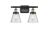 916-2W-BAB-G64 2-Light 16" Black Antique Brass Bath Vanity Light - Seedy Small Cone Glass - LED Bulb - Dimmensions: 16 x 7.5 x 11 - Glass Up or Down: Yes