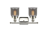 916-2W-PN-G53 2-Light 16" Polished Nickel Bath Vanity Light - Plated Smoke Small Bell Glass - LED Bulb - Dimmensions: 16 x 6.5 x 12 - Glass Up or Down: Yes