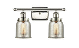 916-2W-PN-G58 2-Light 16" Polished Nickel Bath Vanity Light - Silver Plated Mercury Small Bell Glass - LED Bulb - Dimmensions: 16 x 6.5 x 12 - Glass Up or Down: Yes