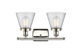 916-2W-PN-G64 2-Light 16" Polished Nickel Bath Vanity Light - Seedy Small Cone Glass - LED Bulb - Dimmensions: 16 x 7.5 x 11 - Glass Up or Down: Yes