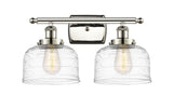916-2W-PN-G713 2-Light 16" Polished Nickel Bath Vanity Light - Clear Deco Swirl Large Bell Glass - LED Bulb - Dimmensions: 16 x 9 x 13 - Glass Up or Down: Yes