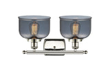 916-2W-PN-G73 2-Light 16" Polished Nickel Bath Vanity Light - Plated Smoke Large Bell Glass - LED Bulb - Dimmensions: 16 x 9 x 13 - Glass Up or Down: Yes