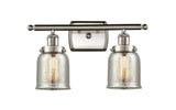 2-Light 16" Brushed Satin Nickel Bath Vanity Light - Silver Plated Mercury Small Bell Glass - LED Bulbs Included