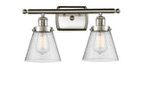 916-2W-SN-G64 2-Light 16" Brushed Satin Nickel Bath Vanity Light - Seedy Small Cone Glass - LED Bulb - Dimmensions: 16 x 7.5 x 11 - Glass Up or Down: Yes