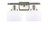 916-2W-SN-G71 2-Light 16" Brushed Satin Nickel Bath Vanity Light - Matte White Cased Large Bell Glass - LED Bulb - Dimmensions: 16 x 9 x 13 - Glass Up or Down: Yes
