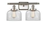 916-2W-SN-G72 2-Light 16" Brushed Satin Nickel Bath Vanity Light - Clear Large Bell Glass - LED Bulb - Dimmensions: 16 x 9 x 13 - Glass Up or Down: Yes