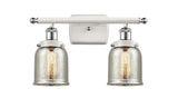 916-2W-WPC-G58 2-Light 16" White and Polished Chrome Bath Vanity Light - Silver Plated Mercury Small Bell Glass - LED Bulb - Dimmensions: 16 x 6.5 x 12 - Glass Up or Down: Yes
