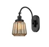 918-1W-BK-G146 1-Light 7" Matte Black Sconce - Mercury Plated Chatham Glass - LED Bulb - Dimmensions: 7 x 13.5 x 14.75 - Glass Up or Down: Yes